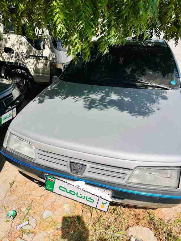 car