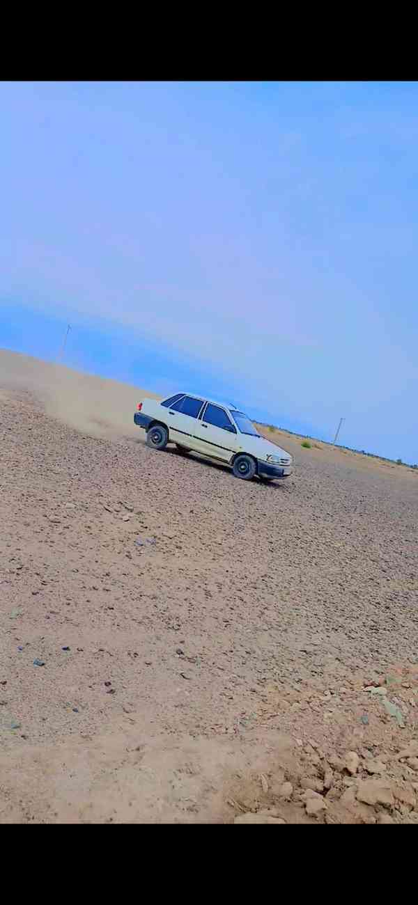 slide 0