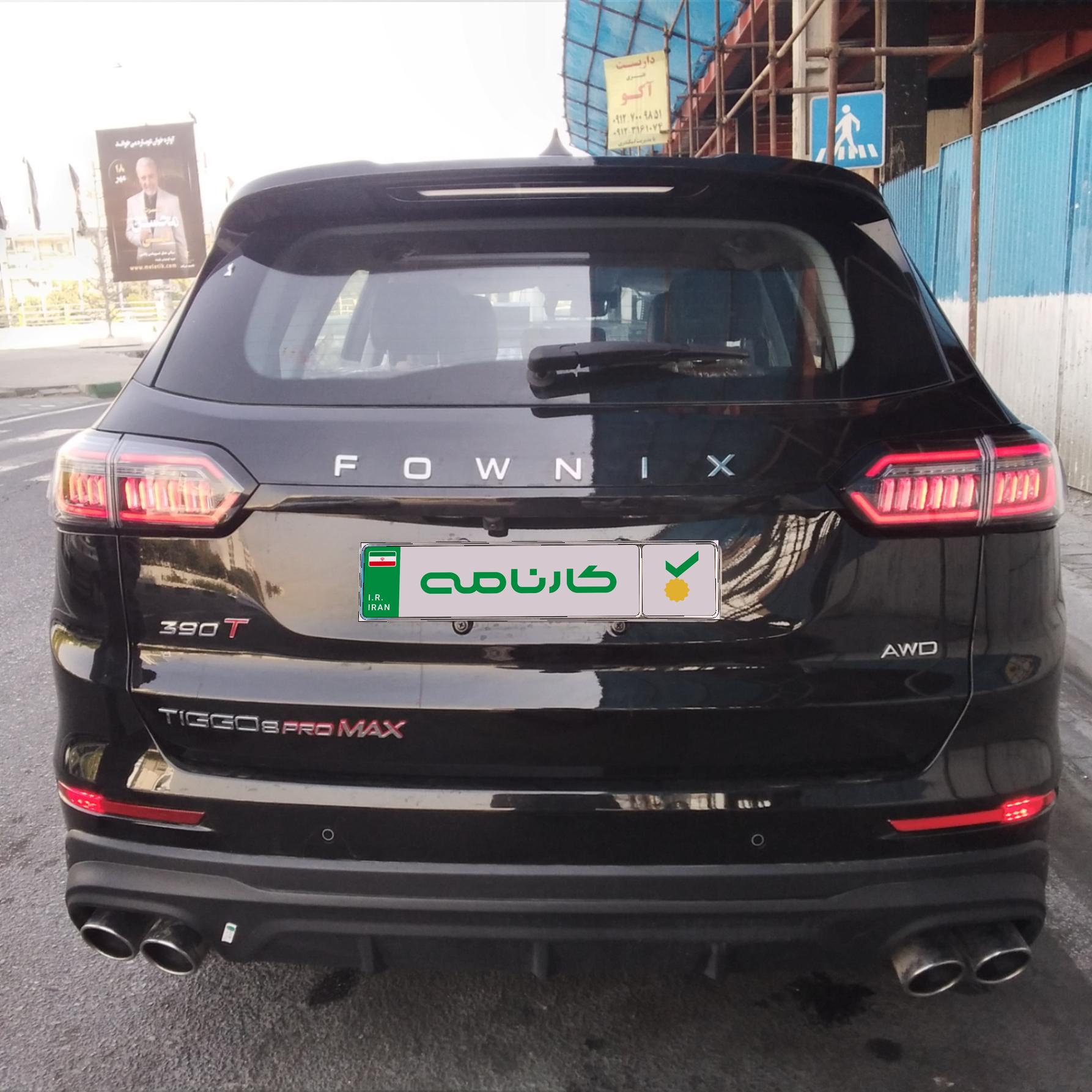 جزئیات فونیکس تیگو 8 پرو مکس ساده